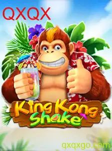 Descubra o Mundo de KingKongShake: Tudo Sobre o Jogo Inovador QXQX