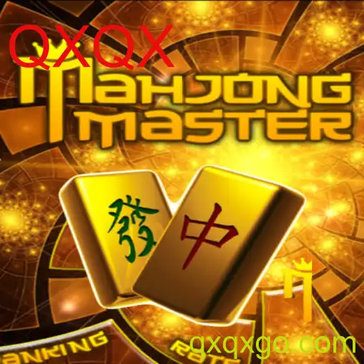 Explorando MahJongMaster: O Jogo que Revoluciona o Tradicional Mahjong